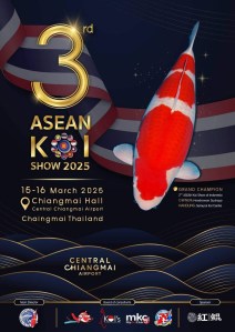 3rd ASEAN Koi Show 2025: วันจัดงานและประเภทการประกวด
