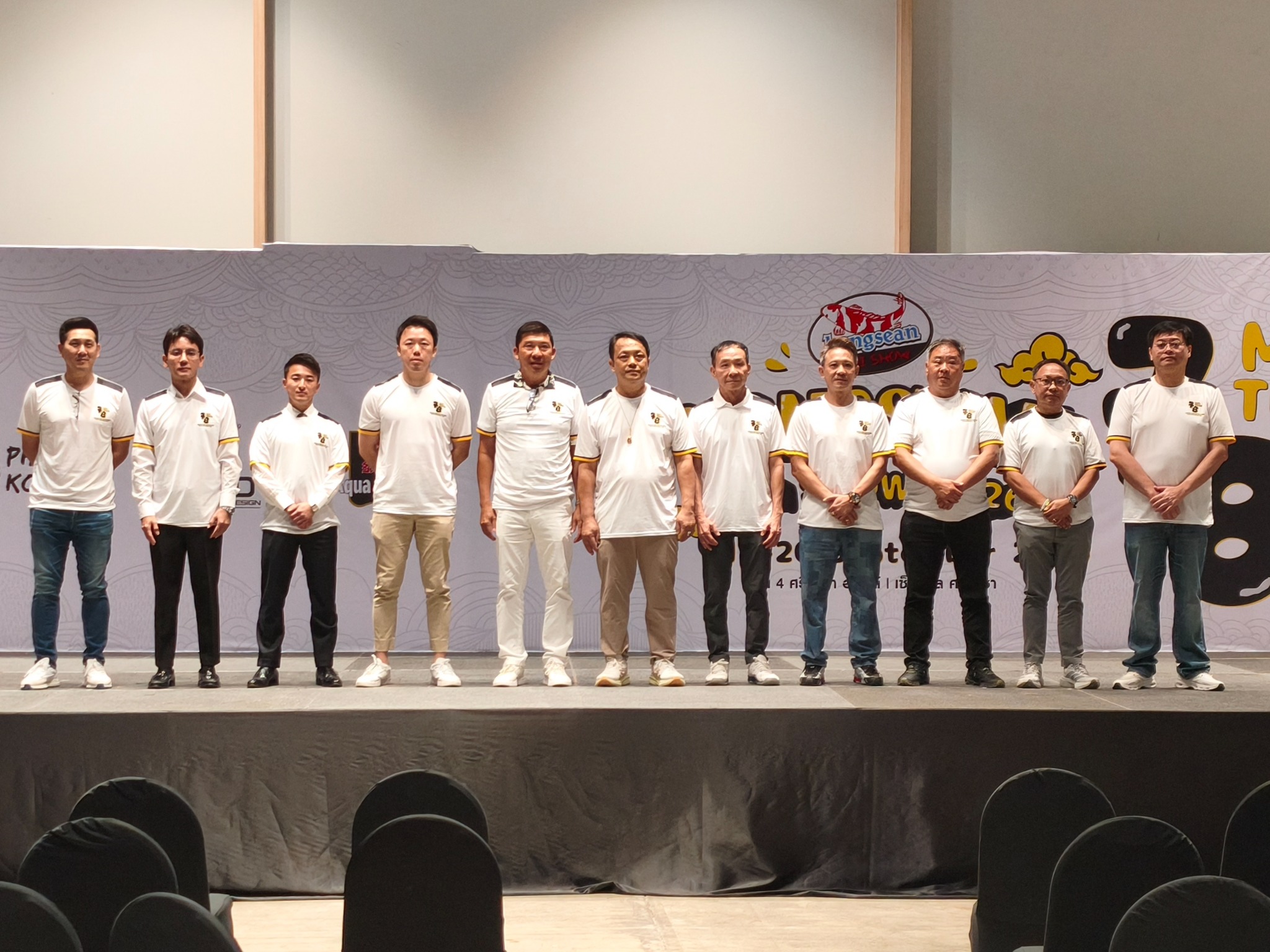 บรรยากาศการพิจารณาปลาคาร์ฟของคณะกรรมการ