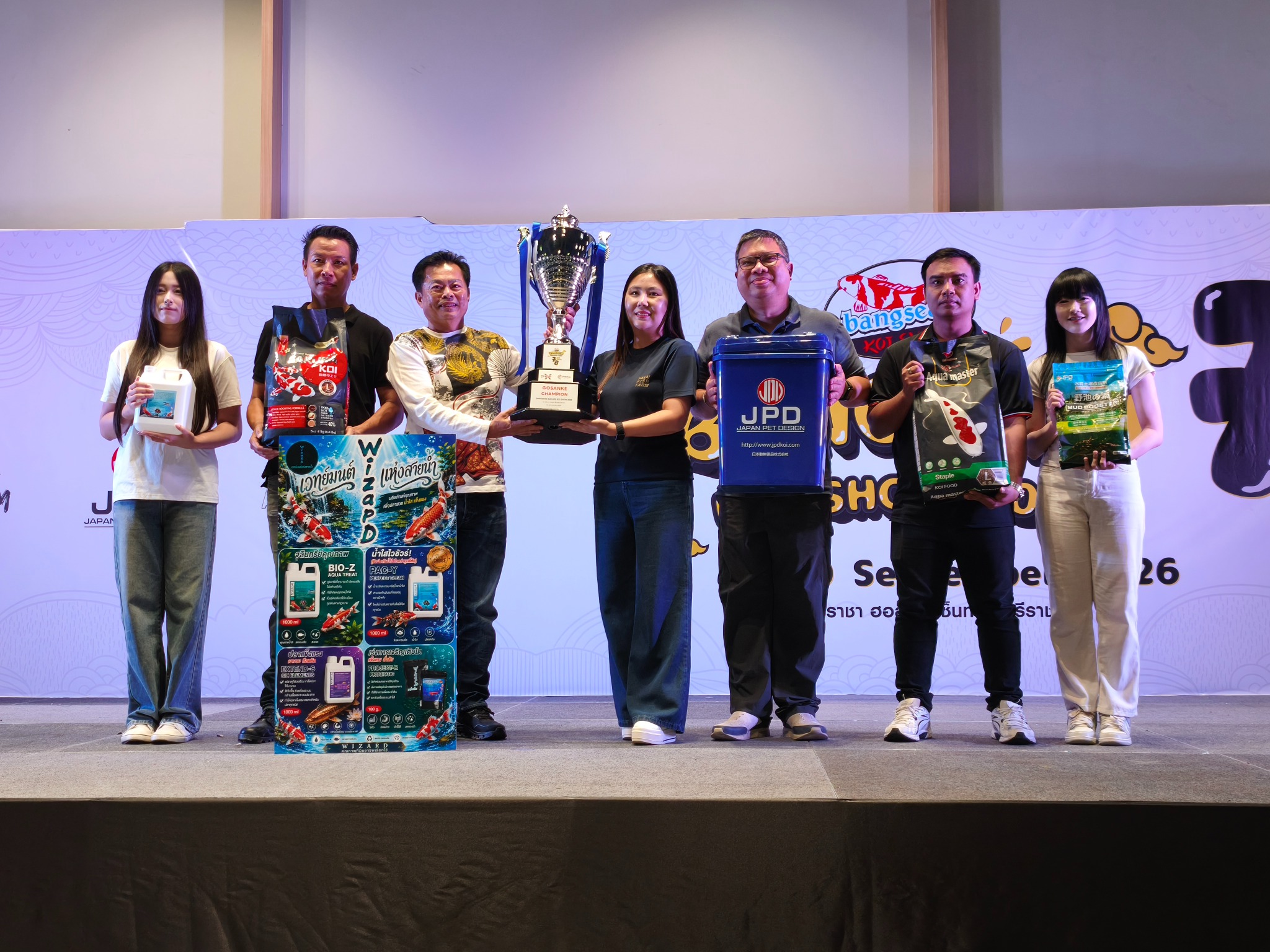 บรรยากาศการมอบรางวัลและผู้ร่วมสนับสนุน Bangsean Koi Show 2026