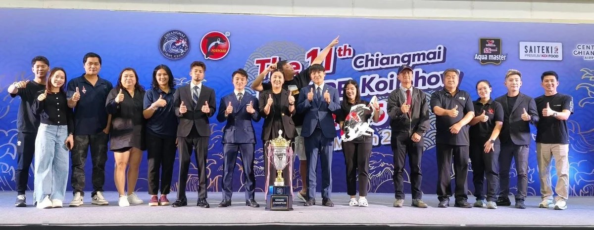 บรรยากาศการแสดงความยินดีบนเวที The 11th Chiangmai Mature Koi Show 2026