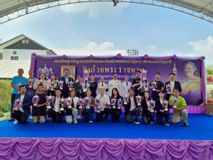 งานประกวดปลาคาร์ฟ ZNA East Thailand 2026 ย้อนบรรยากาศเวทีฉะเชิงเทรา พร้อมเปิดทำเนียบแชมป์