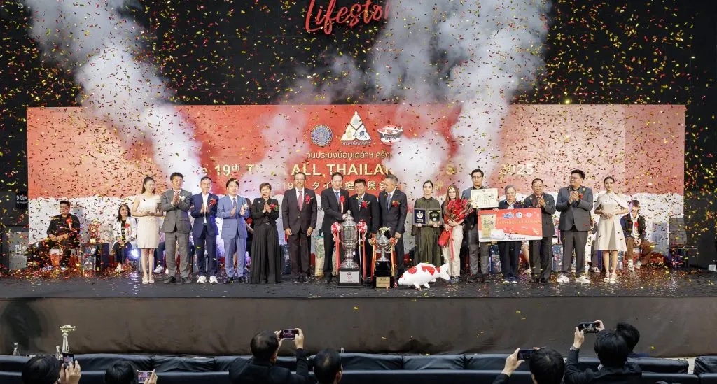 พิธีรับรางวัล TNPA All Thailand Koi Show 2025