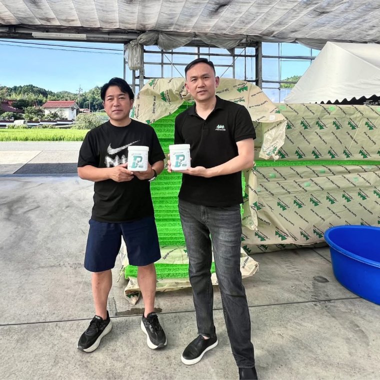 การเยี่ยมชม Sakai Fish Farm พร้อมวัสดุกรอง Mountain Tree